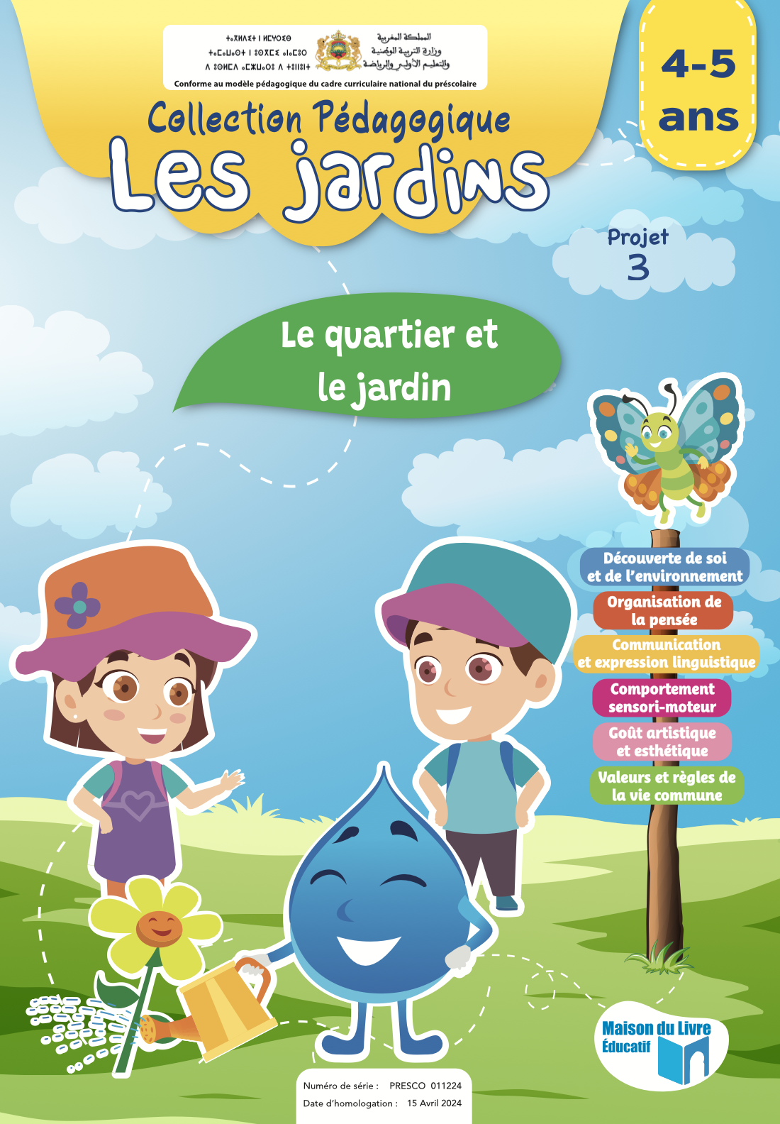Les Jardins 4-5 ans