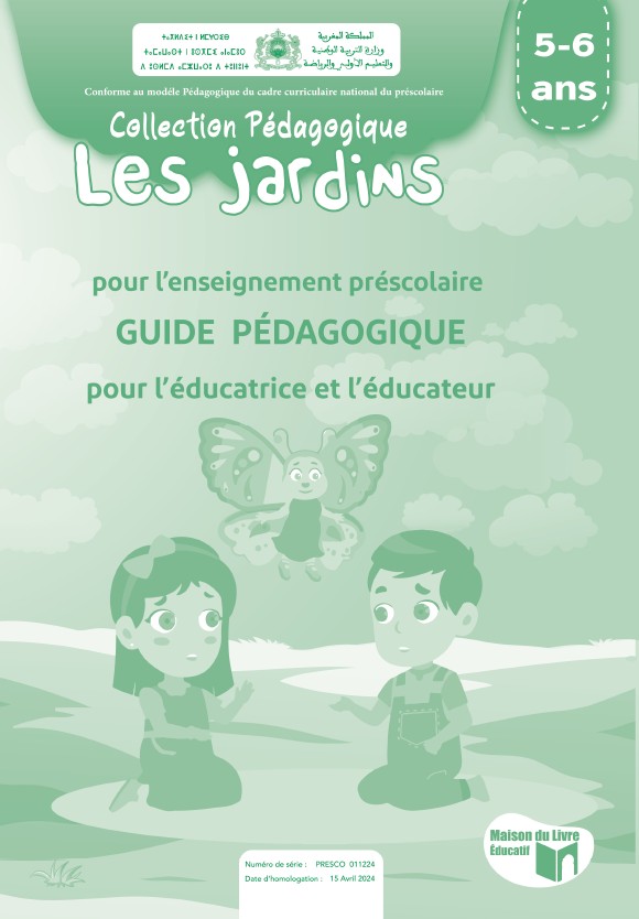 Guide pédagogique 5-6 ans