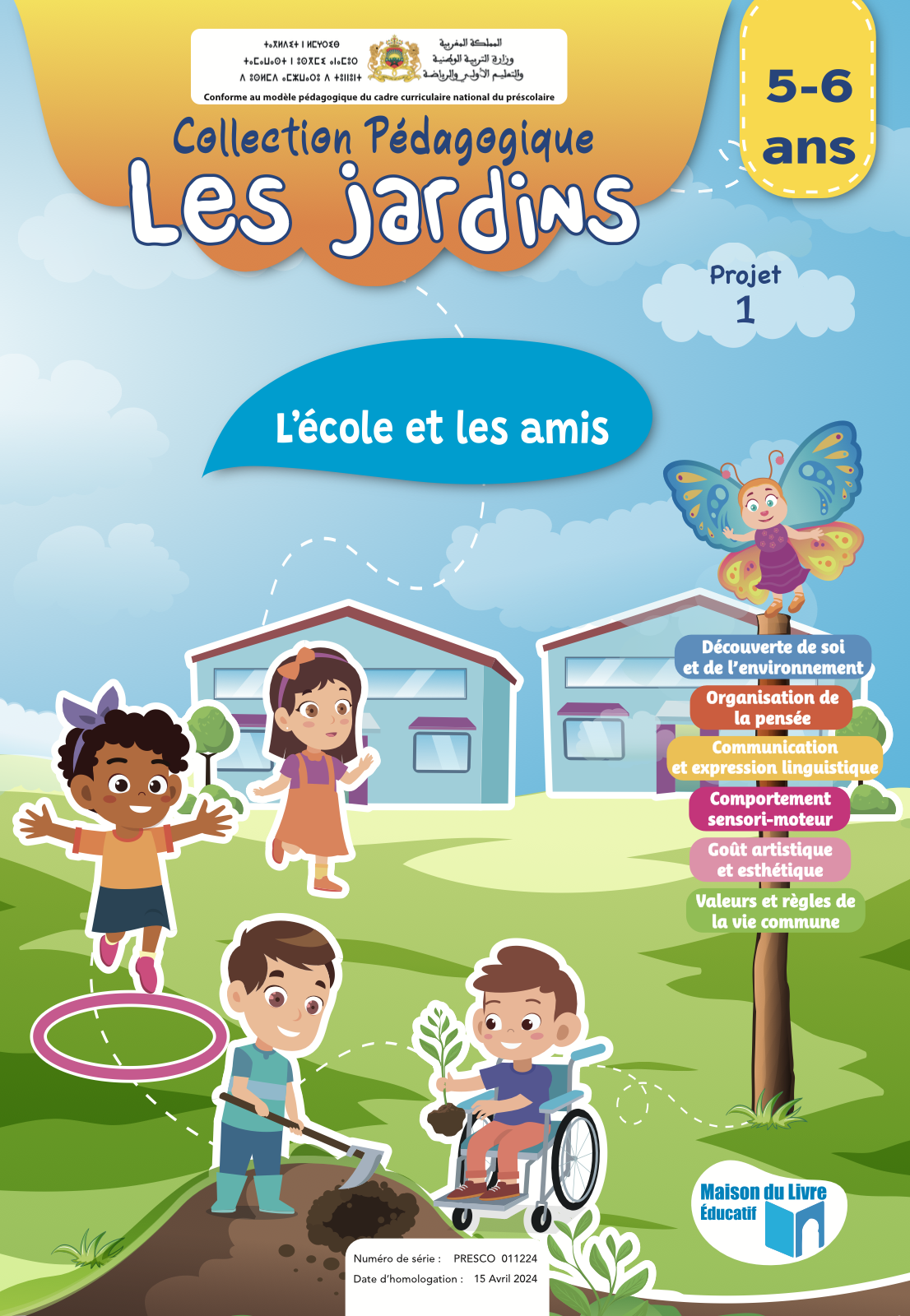 Les Jardins 5-6 ans