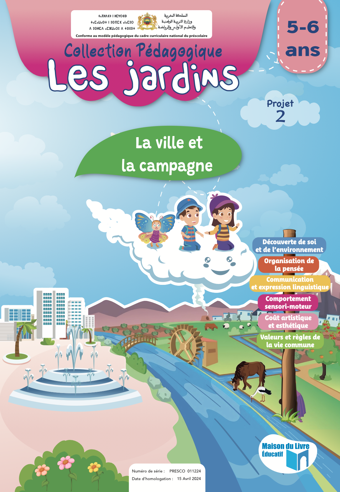 Les Jardins 5-6 ans