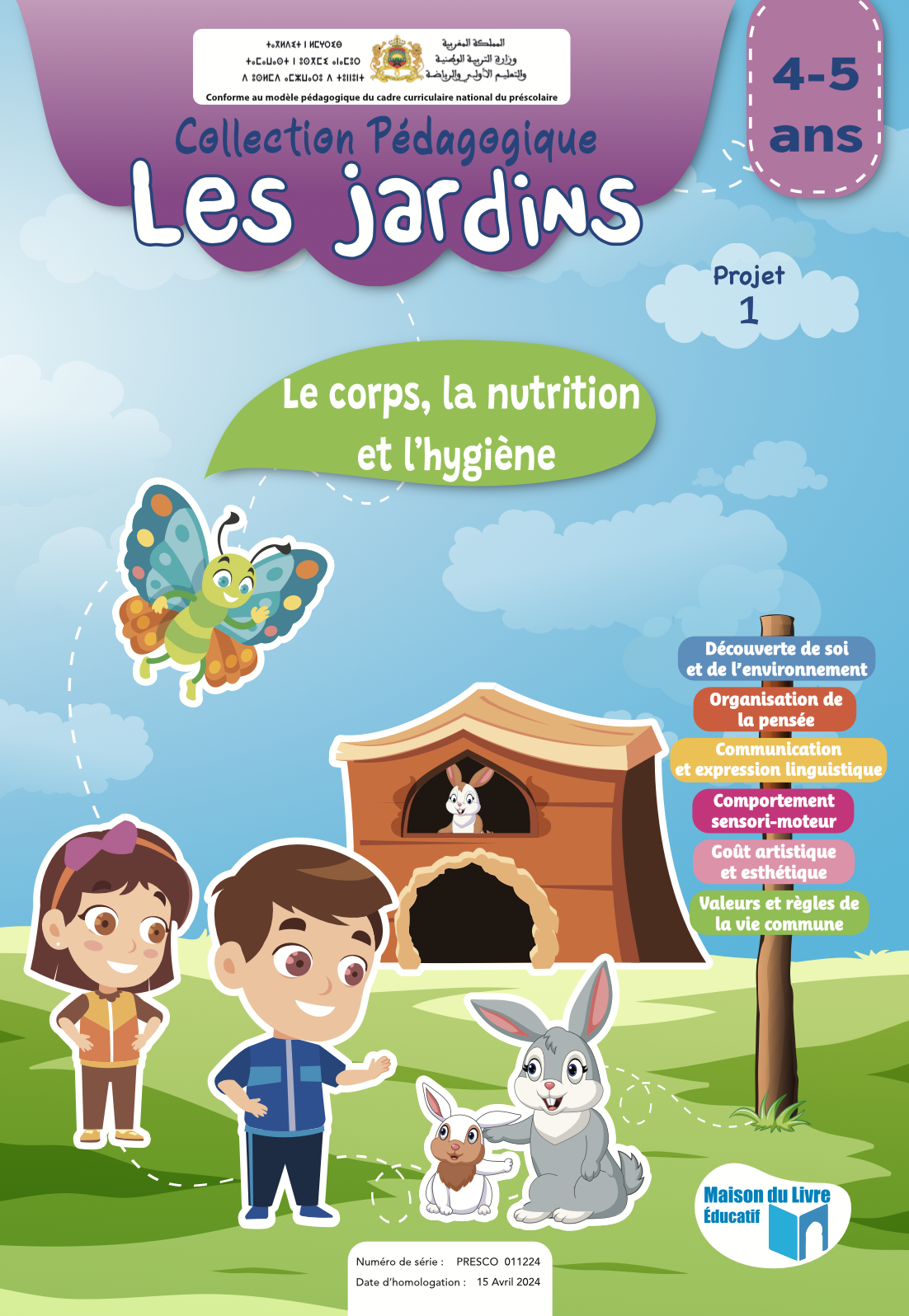 Les Jardins 4-5 ans
