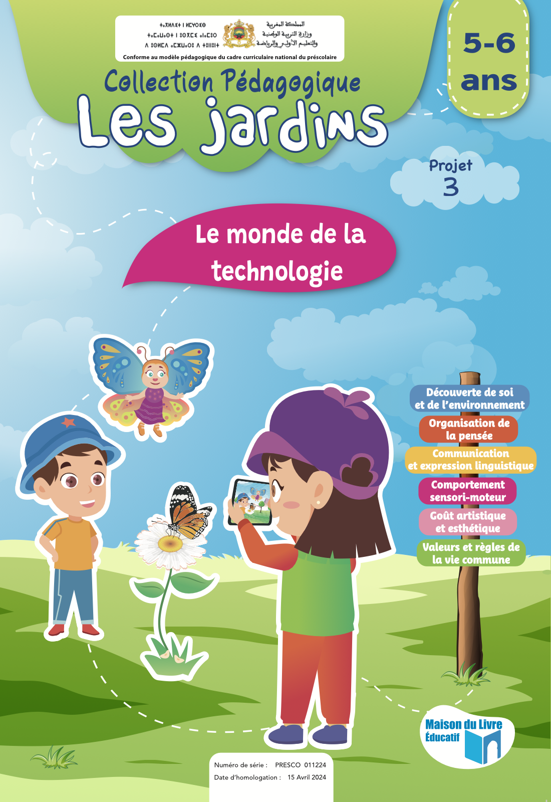 Les Jardins 5-6 ans
